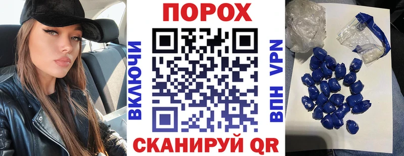 darknet какой сайт  Харовск  Амфетамин Розовый 