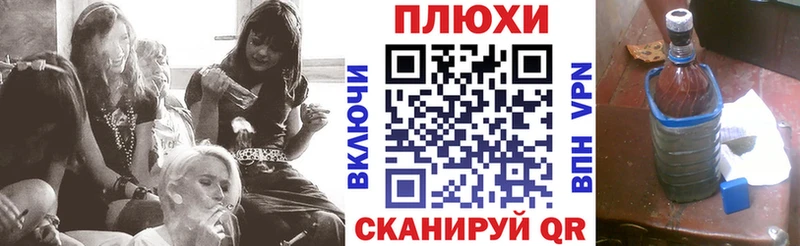 ГАШ гарик  Харовск 