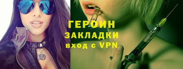 jwh Алзамай