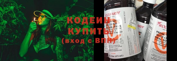 COCAINE Магас