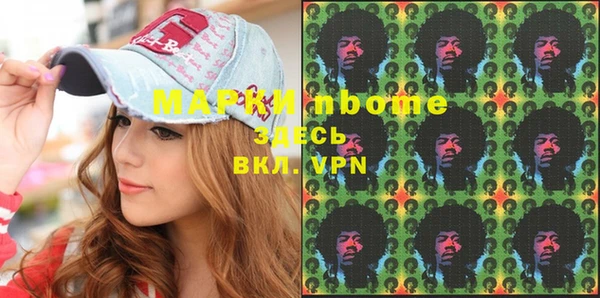хмурый Магадан