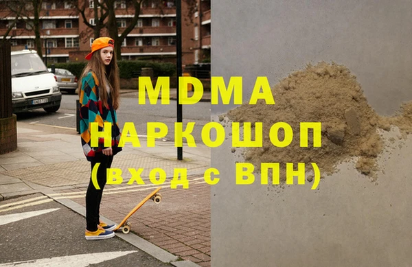jwh Алзамай