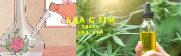 jwh Алзамай