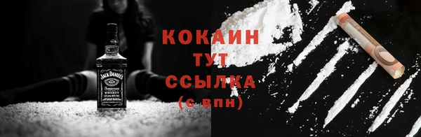 хмурый Магадан