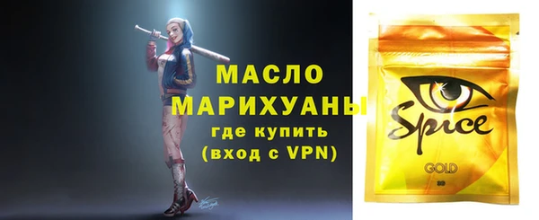наркотики Алексеевка