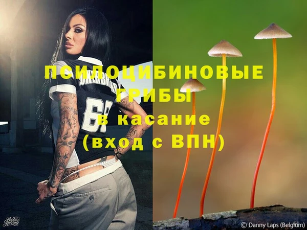 наркотики Алексеевка
