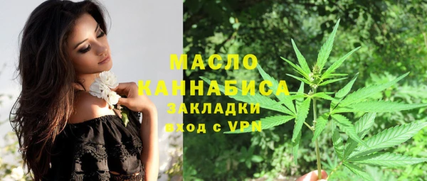 jwh Алзамай