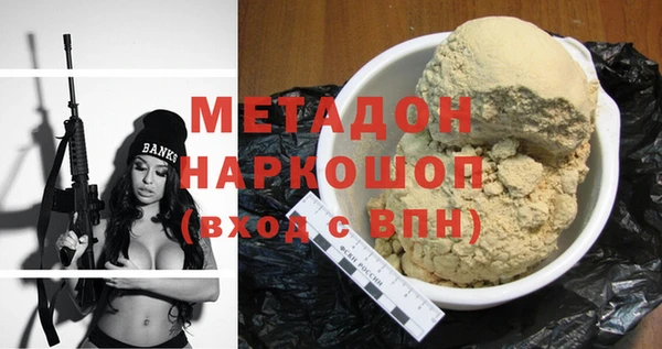 наркотики Алексеевка