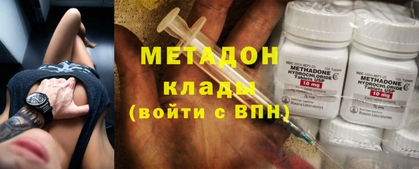 jwh Алзамай