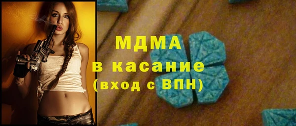 наркотики Алексеевка
