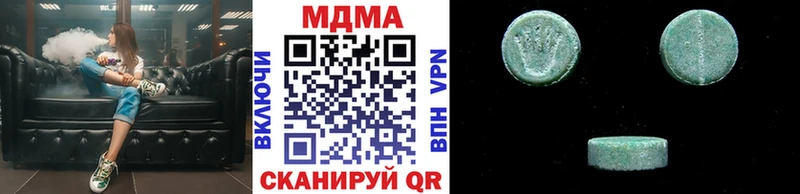 MDMA VHQ кракен tor Харовск сколько стоит